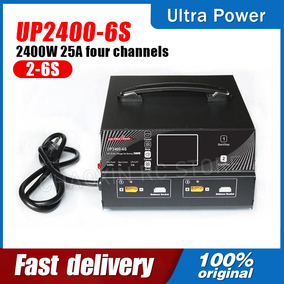 Drone Battery - ULTRA POWER UP2400-6S 2400W 25A 2-6S