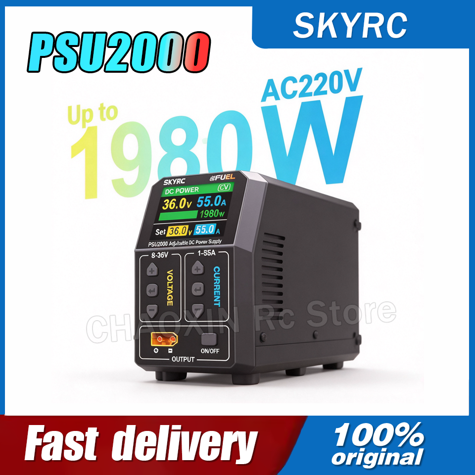 SKYRC PSU2000 1980W Adjustable - Drone Battery recensione e prezzo