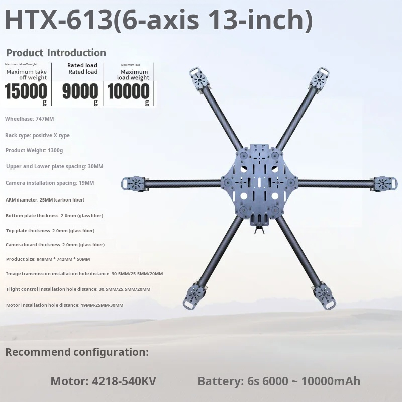 Cross Machine Six Axis 11/13/1 - Drone Propeller recensione e prezzo