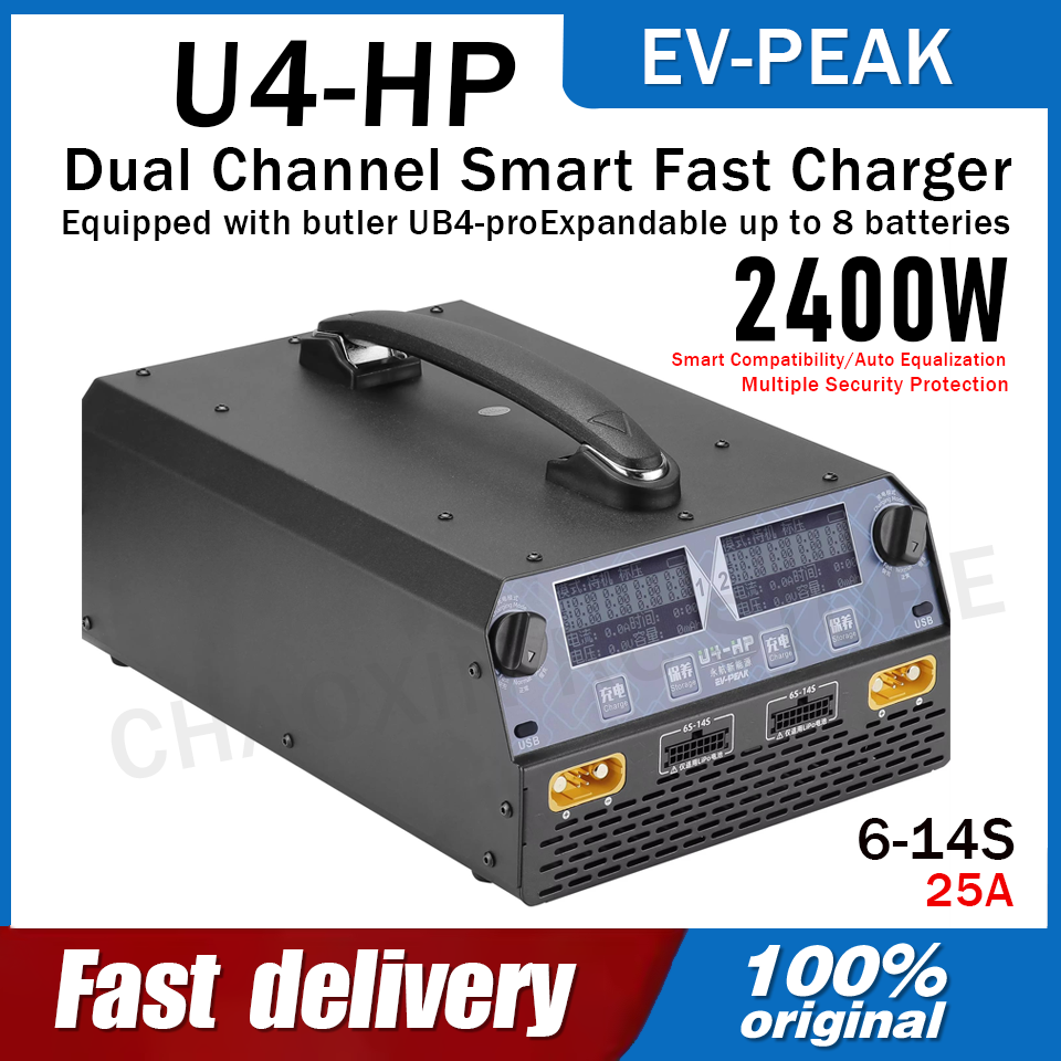 EV-PEAK U4-HP Dual Channel 250 - Drone Battery recensione e prezzo
