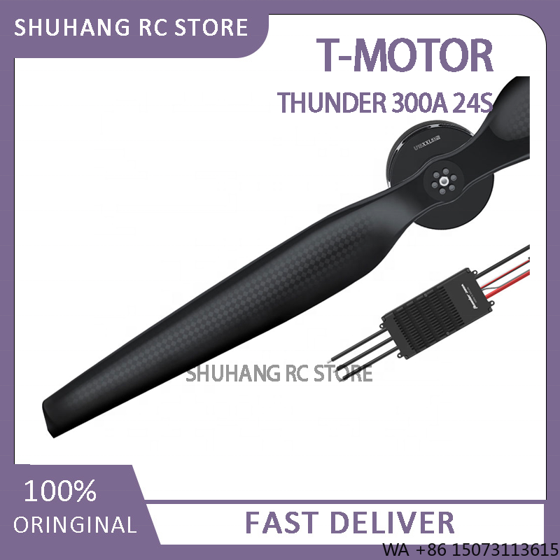 24S 300A High Voltage ESC, for - Drone Esc recensione e prezzo