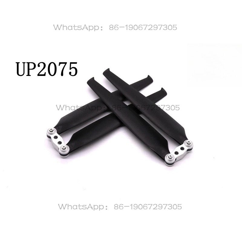 UP2075 Multi-rotor Drone Carbo - Drone Propeller recensione e prezzo