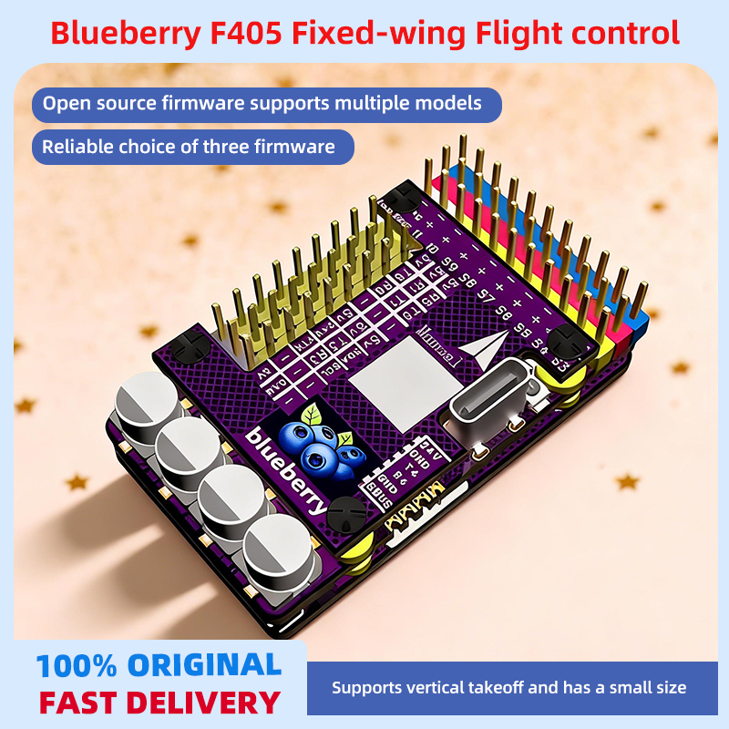 Blueberry F405 Fixed-Wing Flig - Drone Power Distribution Board recensione e prezzo
